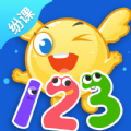 幼小数学app