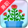 花艺趣游戏