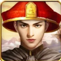 古代升官模拟器免费版