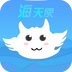 海天使app