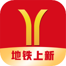 广州地铁2025