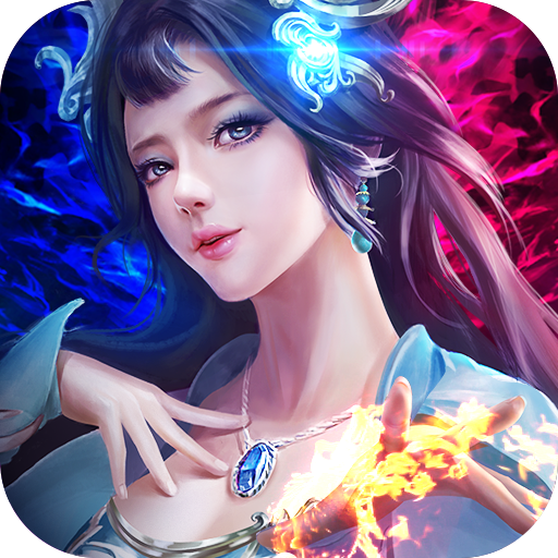 狼烟四起终极版