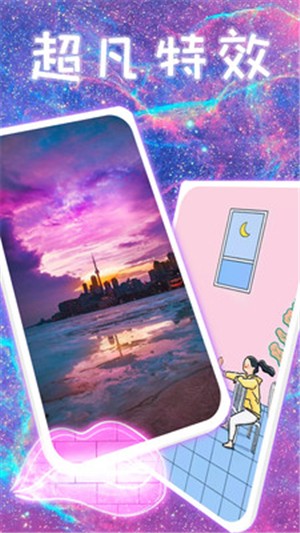 主题桌面壁纸 1