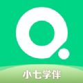 小七学伴app 