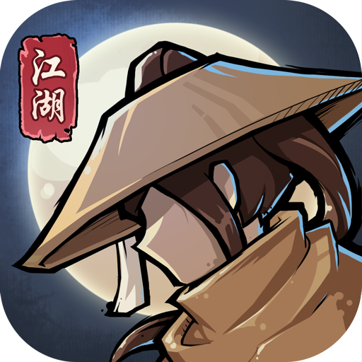 小虾米闯江湖0.1折优惠版