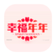 幸福年年影视TV版