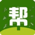 装修帮帮app
