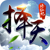 九域灵缘完整版