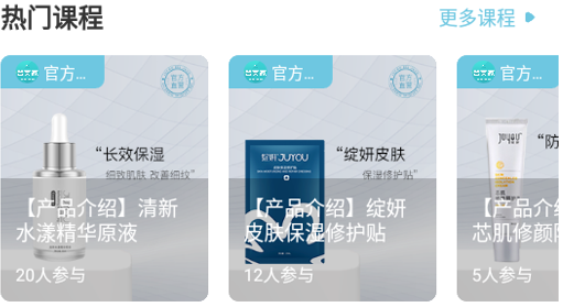 言美家app 1
