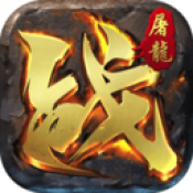鬼域传奇