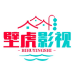 壁虎影视TV
