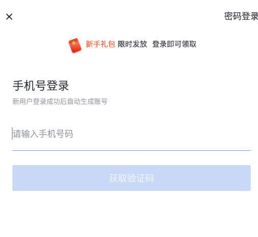 心理咨询师快题库 1