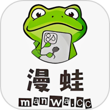 Manwa2(台版)