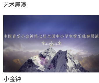 viva畅读杂志app 1