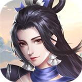 仙域争霸安卓版