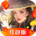 灭天武神福利版