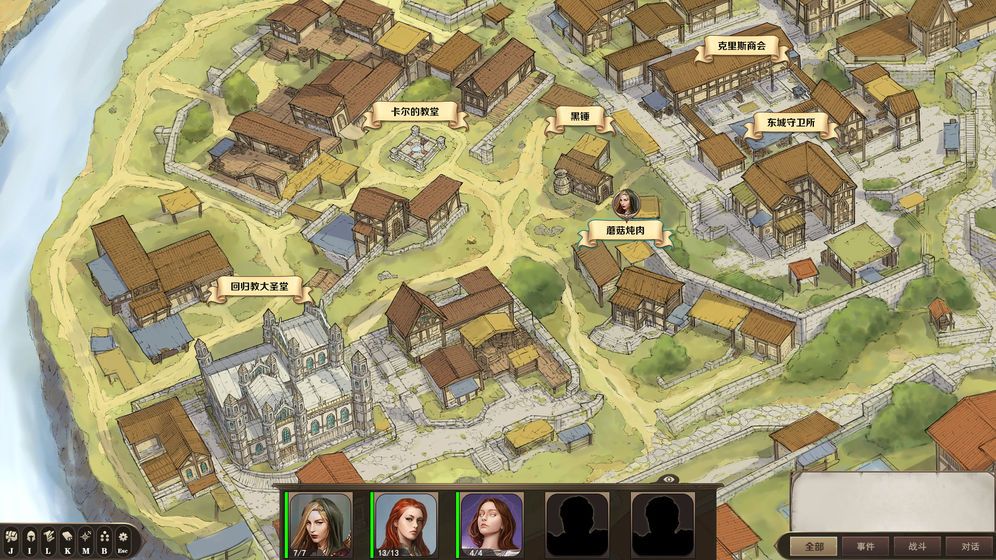 云聚失落的魔法 1