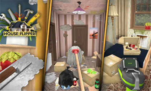 家居设计2025游戏 1