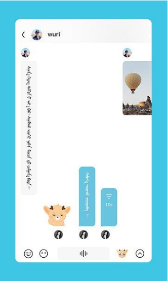 chomog手机版app 1