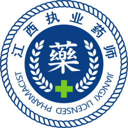 江西执业药师软件