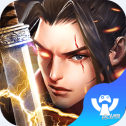 王者喵喵无限连抽