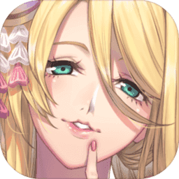 真王福利版