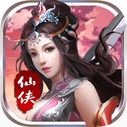 爱丽丝的时空之门