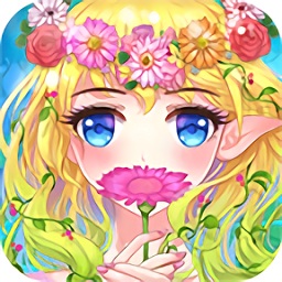  魔法换装百变花仙子游戏