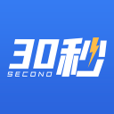 30秒新闻