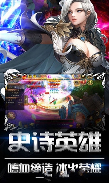 冰与火的启示 1