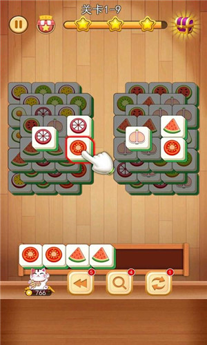 3D方块消安卓版 1