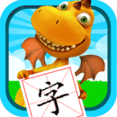 恐龙识字去广告版