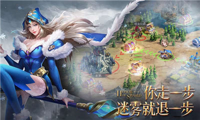 剑与黎明游戏 1