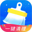 飞速清理管家软件