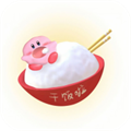 追下饭免费版