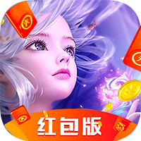 梦幻诛仙完整版