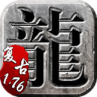 风云玉兔王者