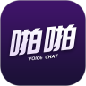 听听语音app