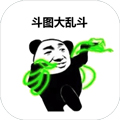 斗殴任务内购版