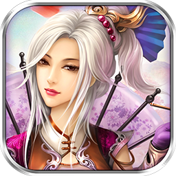 一剑断念安卓版
