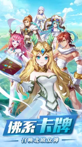 原神觉醒手游 1