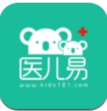 医儿易
