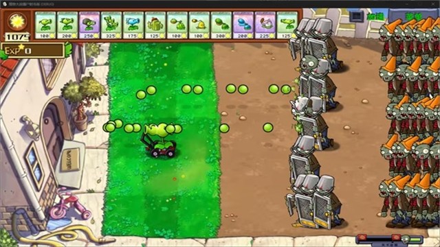 植物大战僵尸射击版安卓移植版 1