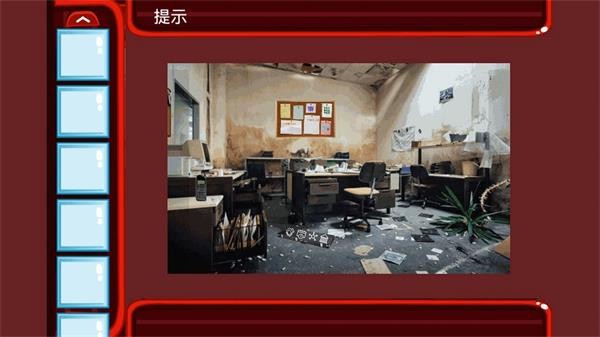 密室逃离办公室游戏 1