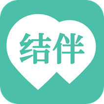 结伴趣行APP