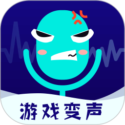 语音包变声器APP