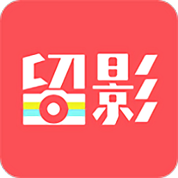 留影音乐相册制作