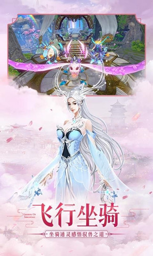 狂神无双剑痴仙途 1