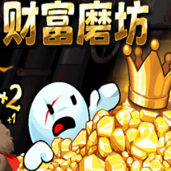 财富磨坊app官方下载